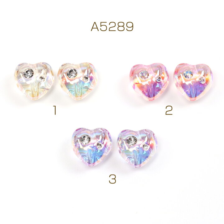 4パック／アクリル ビーズ 16mm カスタムペン AB加工 ミックス ハート 
