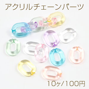 AN`F[p[c NAJ[`F[p[c ؂ڂ ȒPɂȂ I[o^ 18×24mm (10)