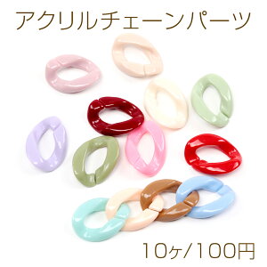 AN`F[p[c }bgJ[`F[p[c ؂ڂ ȒPɂȂ ȉ~` 21×30mm (10)