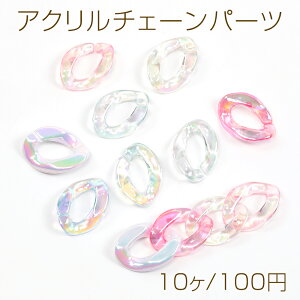 AN`F[p[c 약 LwC`F[ I[`F[p[c ؂ڂ ȒPɂȂ 17×23mm (10)