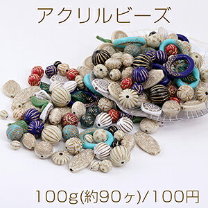 ANr[Y AeB[NS[h J[~bNX 100g(90)