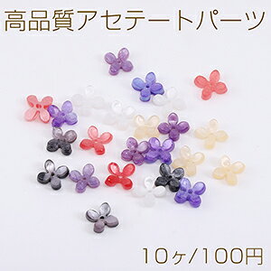 t[p[c AZe[g  lى S Of[VJ[ 8×8mmi10j