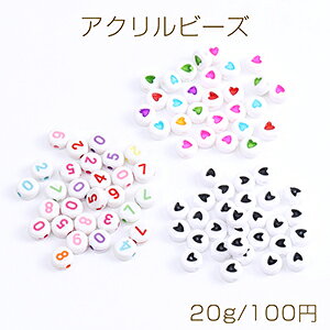 ANr[Y  n[g^ RC^ 7mmi20gj