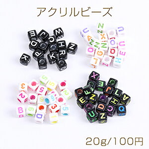 ANr[Y ~bNX  At@xbg XNGA^ 7×7mmi20gj