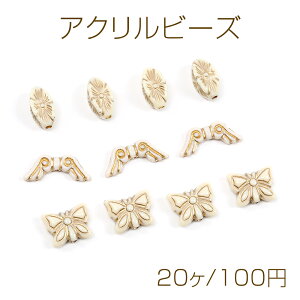 ANr[Y AeB[NANr[Y Ђ`  Vg̉H