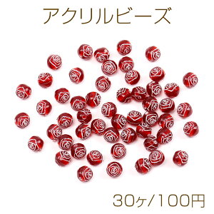 ANr[Y AeB[NANr[Y ۋ t[ 7.5mm _[Nbhi30j