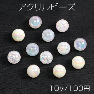 ���i���A�N�����r�[�Y �I�[�����r�[�Y ���E���h 16mm