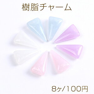 `[  Op` 1 10×17mmi8j