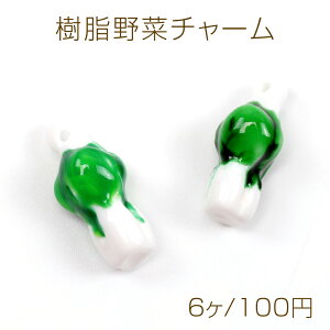 ؃`[ ~j`At[h`[ HiTv`[ ؃`[t  7×16mmi6j