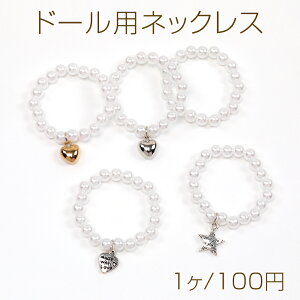 h[plbNX ~jp[lbNX [h\l`plbNX ʂݗplbNX  4cm (1{)