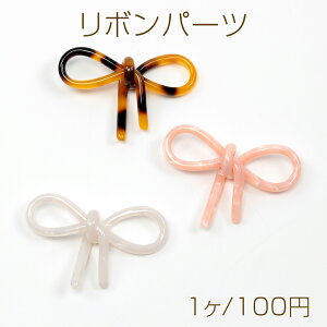 ���{���p�[�c �w�A�A�N�Z�T���[ �\��t���p�[�c �q���E�� ��27×40mm�i1���j