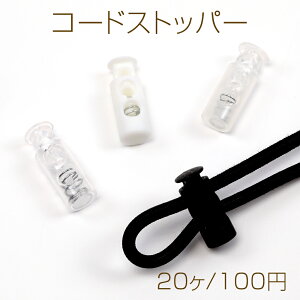 R[hXgbp[ R߃p[c R Ђ~ В܂p[J[t[h̕Rh~p[c vX`bN (20)