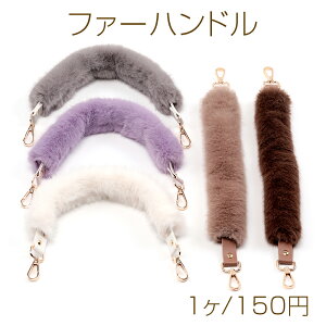 t@[nh tFCNt@[Xgbv t@[̃obO ӂӃt@[obOnh 43cm (1{)