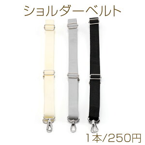 V_[xg ߉\  Xgbv obO Jo  Ђ tւ 2.5×130cmi1{j