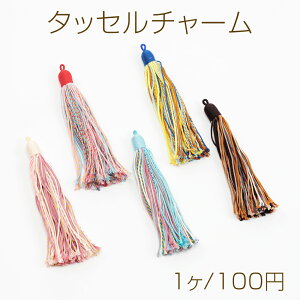 ^bZ`[ hJO^bZ ^bZp[c sAX CO L[z_[ɂ 15cmi1j