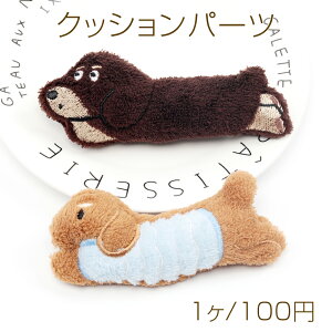 NbVp[c  _bNXth }XRbg ʂ fRp[c \t Dt 4.5×12cmi1j