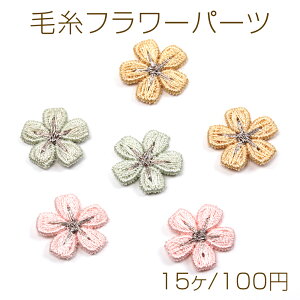 юt[p[c ю t[  p[c \tp[c hJby 1.5cmi15j