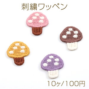 hJby ю ̂ LmR p[c \tp[c 1.5×1.8cmi10j