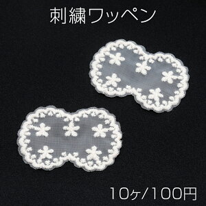 hJby [X { t[ p[c \tp[c wAANZT[ Dt 40×55mmi10j