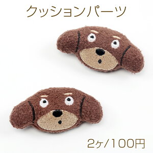 NbVp[c   }XRbg ʂ fRp[c \t Dt 3.5×7cmi2j