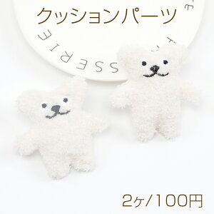 NbVp[c 낭 efBxA }XRbg ʂ fRp[c \t Dt 7.5×7.5cmi2j