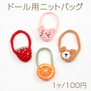 h[pjbgobO [h[l`obO ~jh[҂݃obO ʂݗp~jV_[obO 3×8cm (1)