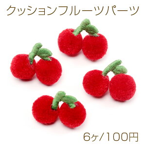 NbVt[cp[c `F[ ڂ̃NbVp[c wANbv mٗpӂӃp[c 25×30mm(6)