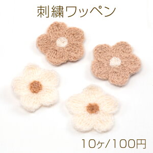 hJby ԃ`[t AbvP hJp[c e[vL[z_[ ߕ Xq C obOt (10)