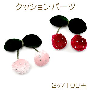 NbVp[c  ӂӃp[c DIY 蔯  6×6cmi2j