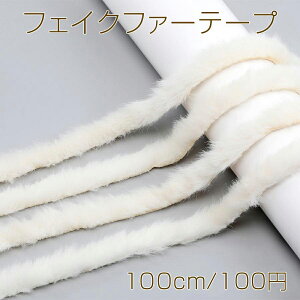 tFCNt@[e[v wANbv mߑ̃CN   obO ܂̑e[v 100cm 1cm