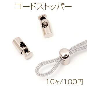 R[hXgbp[ R߃p[c CRXgbp[ R~ В܂p[J[t[h̕Rh~  (10)