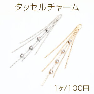 ^bZ`[ 5A fUC`F[ KXXg[t ^`[ 6cmi1j