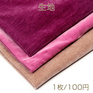 xxbgn Jbg \tgt@[n NbVJo[ɂ mٍޗ ͂ 50×70cm (1)