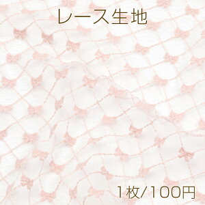 [Xn Jbg sNhJ{ ͂ nM mِnޗ 50×70cm (1)