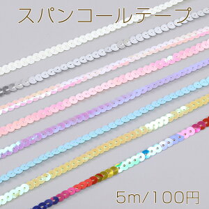 �X�p���R�[���e�[�v ��|�p�i ������ ����6mm�i5m�j