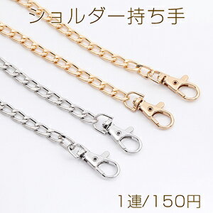 `F[V_[ 8mm×120cmi1Aj