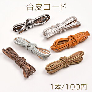 R[h 0.5×120cmi1{j
