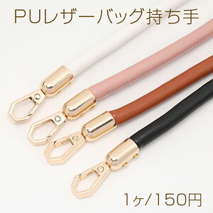 V_[R V_[Xgbv  ەR 0.8×30cmi1{j