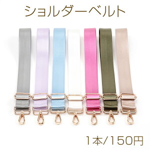 V_[xg V_[ V_[Xgbv tւp ߉ |GXe 3.8×150cmi1{j