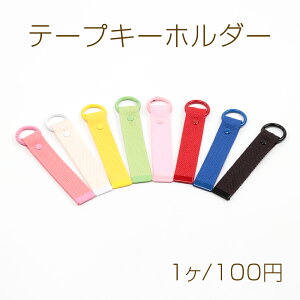 e[vL[z_[ 3.5cm  e[vL[z_[ Rbge[vXgbv l[^O ی^Jrit