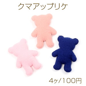 N}AbvP ܃by efBxAAbvP \t Dt 35×50mm