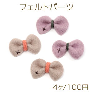 tFgp[c { wA{ ߑt{ \t Dt 3×5cmi4j