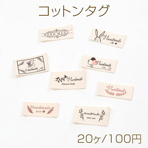 Rbg^O ȃ^O Dl[^O S^O nhChp^O At@xbg^O vg^O pp