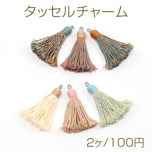 ^bZ`[ hJ^bZ ~j^bZp[c sAX CO L[z_[ obO`[ 6cm (2)