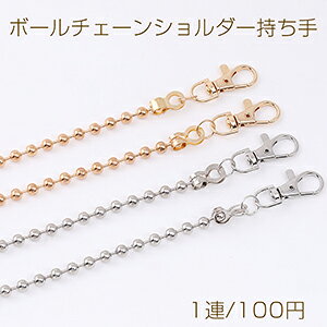 {[`F[V_[ S120cm×6mmi1Aj