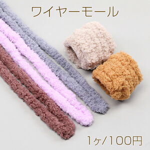 C[[ [h\C[ ӂӃt@[[ t@[XeBbN [l` [ʂ [h\ޗ 1m 15mm