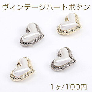 Be[Wn[g{^ 20×23mmi1j