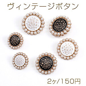 Be[W{^ ی^ }bgCgS[hi2j