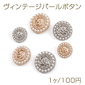 Be[Wp[{^ ^{^ ی^ }bgCgS[h }bgCgVo[