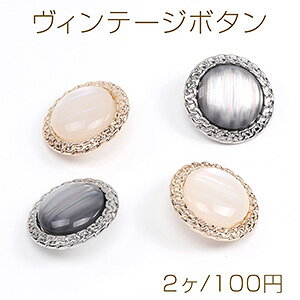 Be[W{^ ^{^ ی^ 25mmi2j